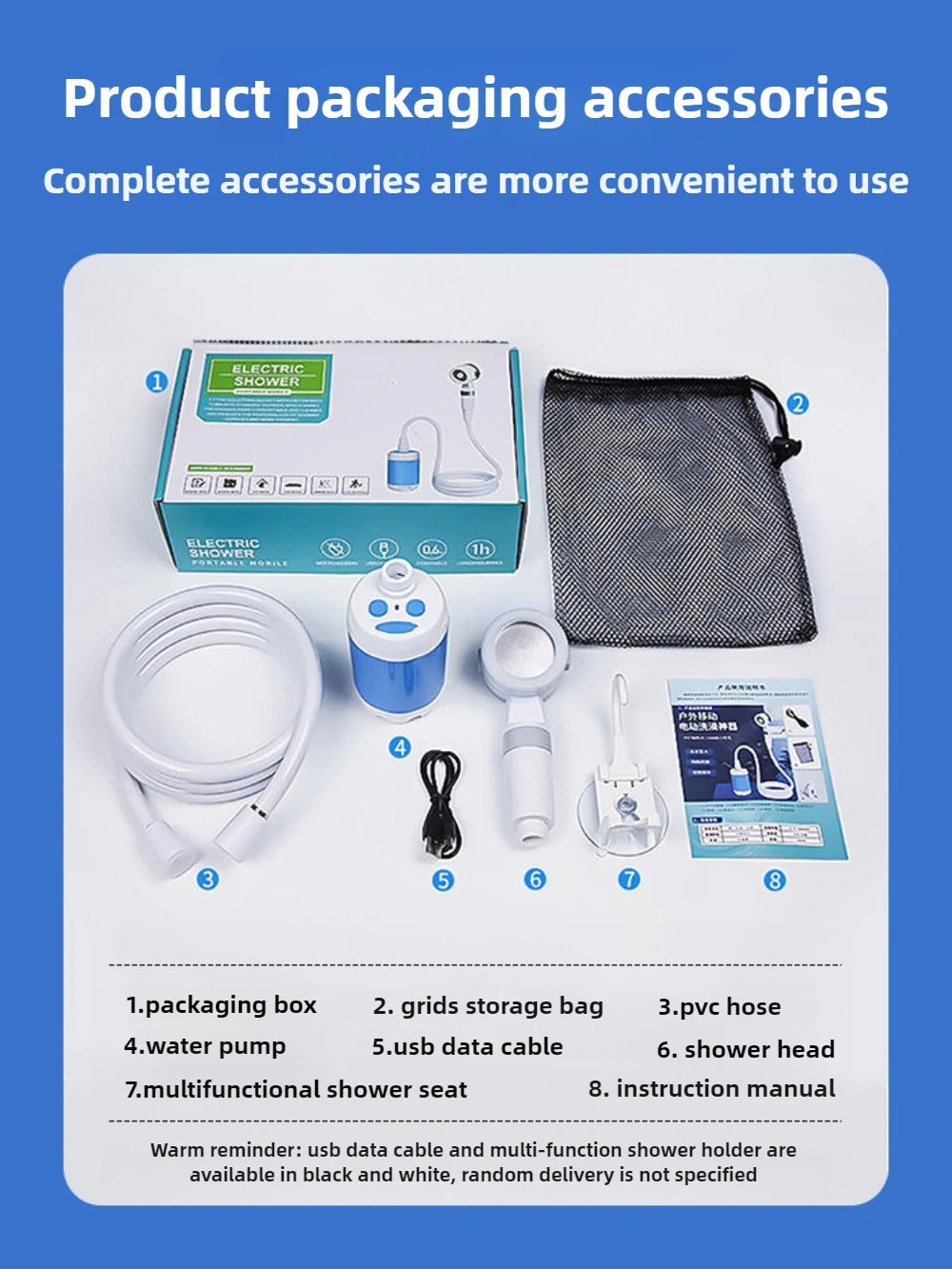 Outdoor Portable Shower Gadget – Camping &amp; Dormitory Use