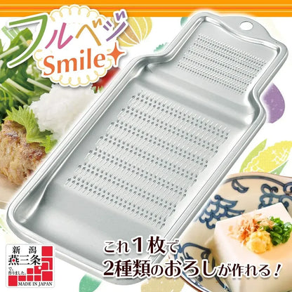 Japanese Ginger Grinder – Household Grated Mustard &amp; Spice Tool